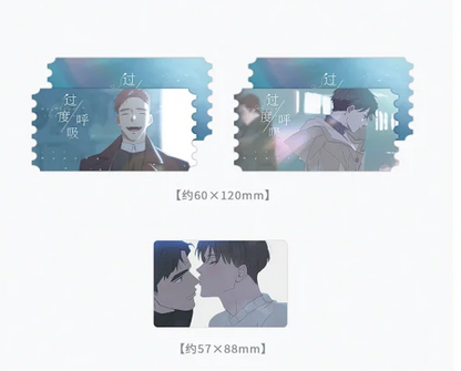 [CH] [Pre-order] Hyperventilation Smoky Night Artboard
