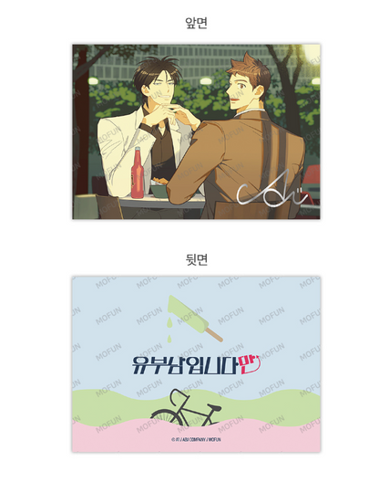Author A1 Artboards