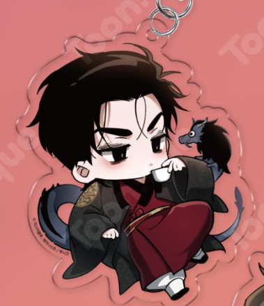 [Pre-order] Toxin Acrylic Keychain