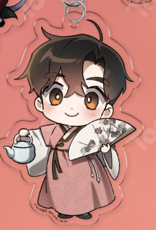 [Pre-order] Toxin Acrylic Keychain
