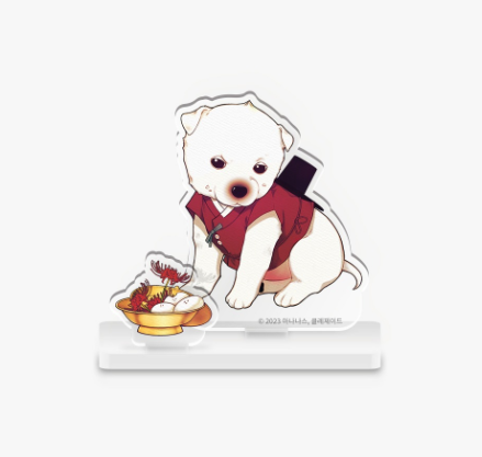 The Ghost's Nocturne GeumDong Acrylic Stand