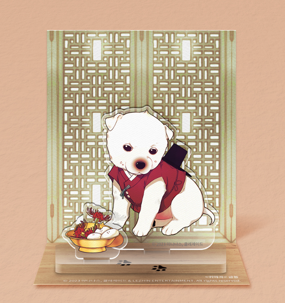 The Ghost's Nocturne GeumDong Acrylic Stand