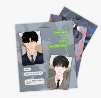 [Pre-order] Scent and Sensibility Lenticular Set