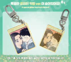 [Pre-order] 1 to 10 Keychain Collection