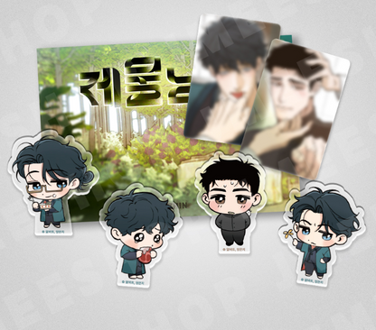[Pre-order] Swallow You Whole Acrylic Block Set