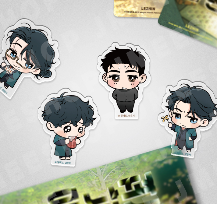 [Pre-order] Swallow You Whole Acrylic Block Set