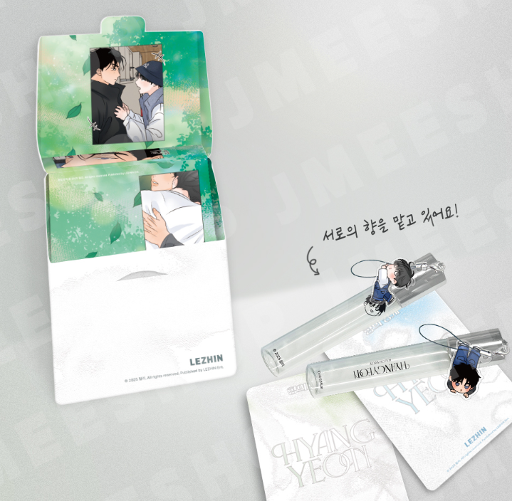 [Pre-order] Scent and Sensibility Roll-on Perfume Set