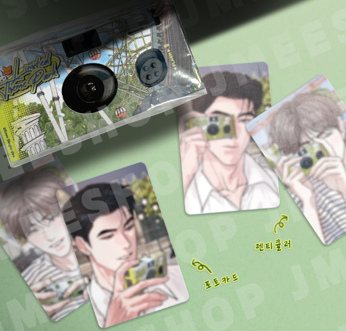 [Pre-order] Limited Run Theme Park Date Snap Package