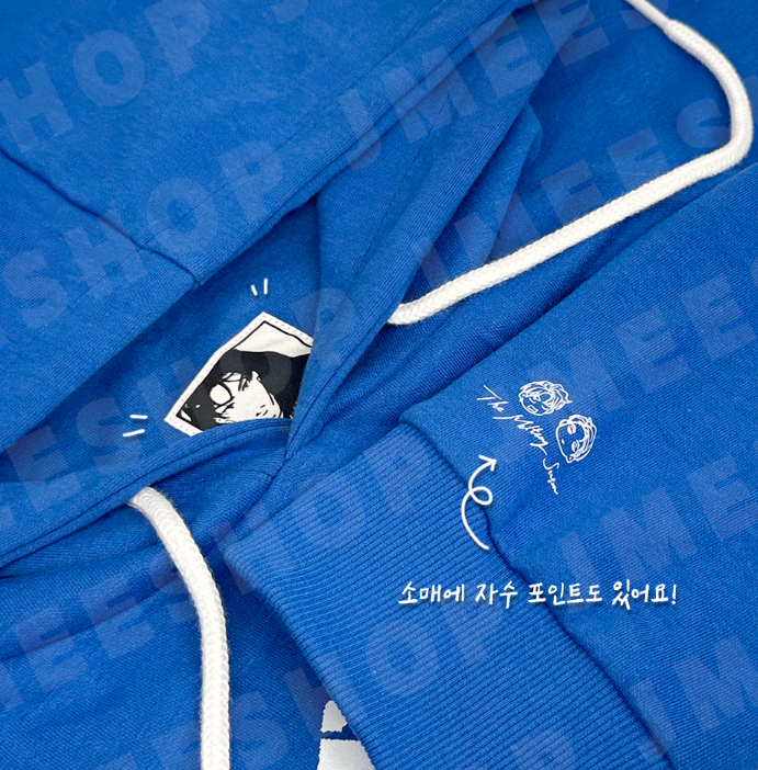 [Pre-order] Melting Point Ian's Hoodie