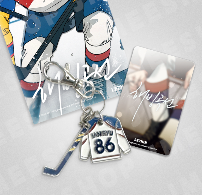[Pre-order] Melting Point No.86 Keyring Package