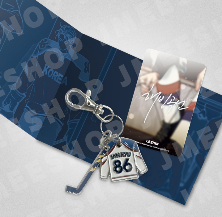 [Pre-order] Melting Point No.86 Keyring Package
