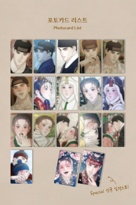[Pre-order]Gale of the God Photo Card Collection