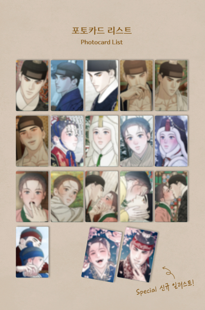 [Pre-order]Gale of the God Photo Card Collection