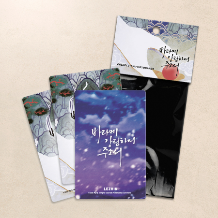 [Pre-order]Gale of the God Photo Card Collection