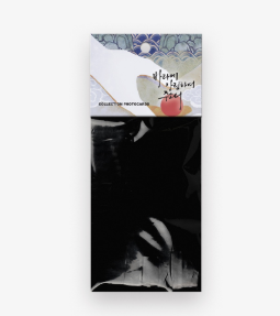 [Pre-order]Gale of the God Photo Card Collection