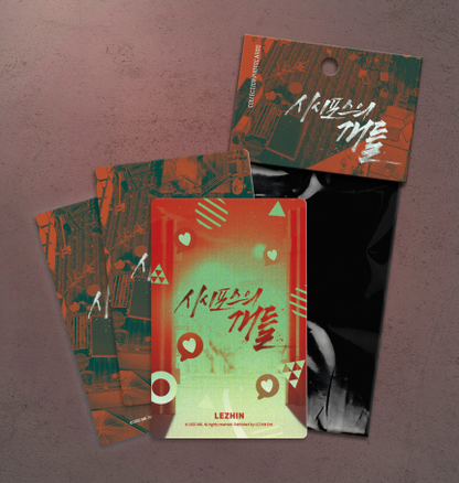 [Pre-order] The Hounds of Sisyphus Photo Card Collection