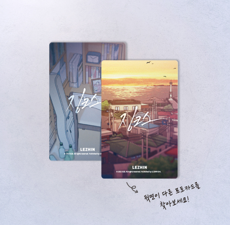 [Pre-order] Jinx Collection Photo Cards Version 2