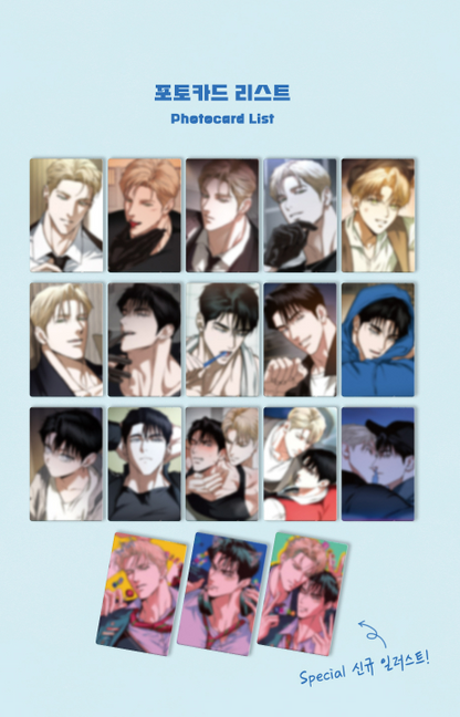 [Pre-order] Flashlight Photo Card Collection