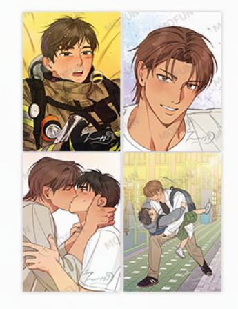 [Pre-order]  Seven Sundays Artboards