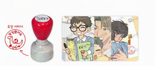 [Pre-order] Seven Sundays Good Job Stamp Set