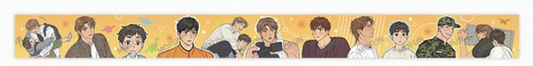 [Pre-order] Seven Sundays Glitter Tape Roll