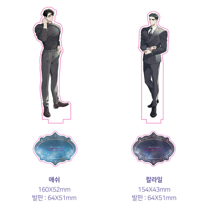 Define the Relationship Acrylic Stand