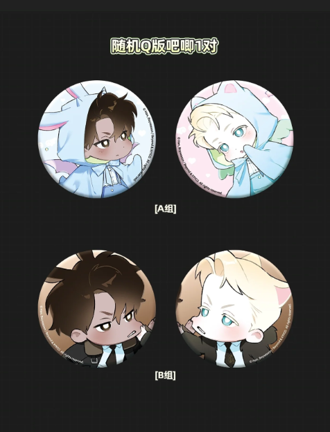 [CH] [ Pre-order] Codename Anastasia "Garden of Eden"  All In One Set