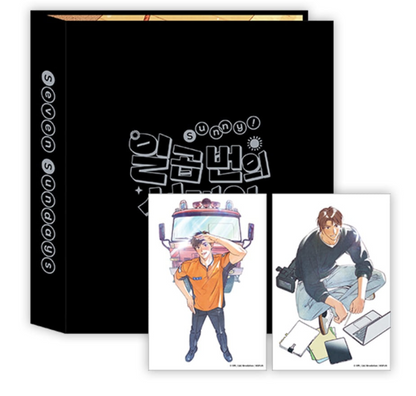 [Pre-order] Seven Sundays Collection Binder