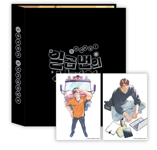 [Pre-order] Seven Sundays Collection Binder