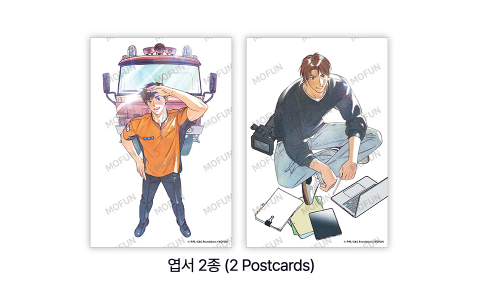 [Pre-order] Seven Sundays Collection Binder