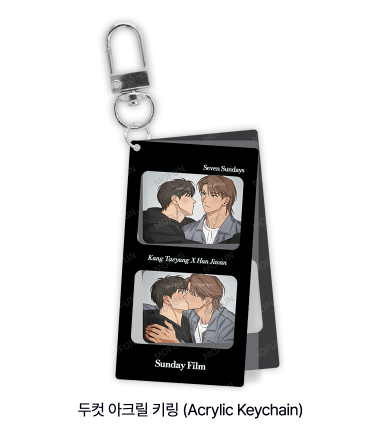[Pre-order] Seven Sundays Film Set