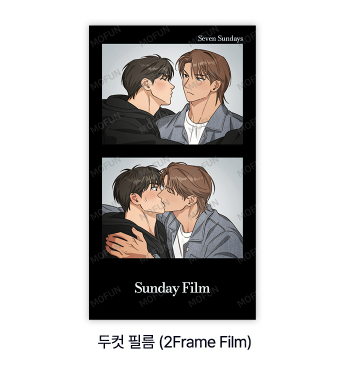 [Pre-order] Seven Sundays Film Set