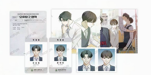[Pre-order] Error Detected -  Error Detected Set