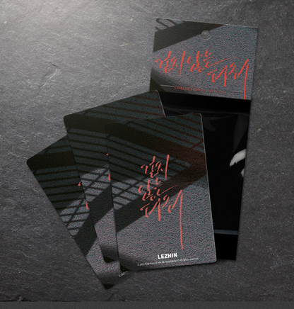 Legs That Won't Walk Collection Photo Cards