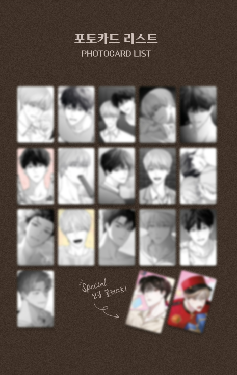 Non Zero-Sum Collection Photo Cards