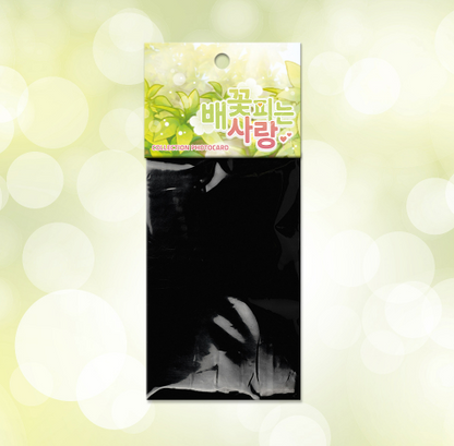 When Pear Blossoms Bloom Collection Photo Cards