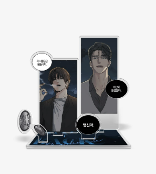 Payback Collection Acrylic Stand