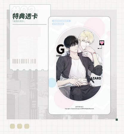 [CH][Pre-order] Guiding Hazard "Casual Style" Artboard