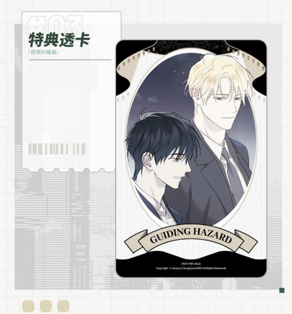 [CH][Pre-order] Guiding Hazard "Casual Style" Artboard