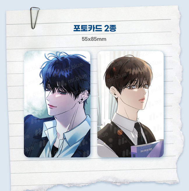 Eighteen's Bed Webtoon Launch Commemorative Package