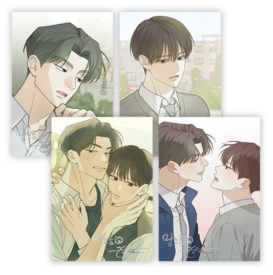 [Pre-order] Error Detected Illustrative Artboards
