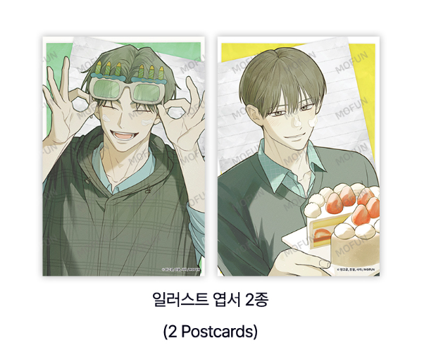 [Pre-order] Error Detected  Collection Binder