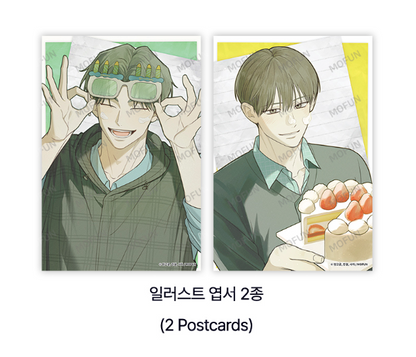 [Pre-order] Error Detected  Collection Binder