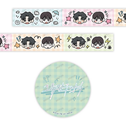 [Pre-order] Error Detected  Glitter Tape Roll