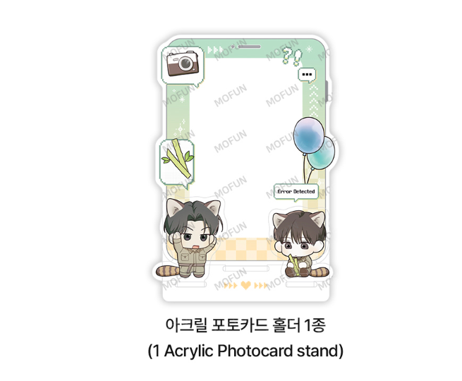 [Pre-order] Error Detected  Date Set