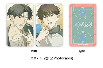 [Pre-order] Error Detected Acrylic Keychain Set