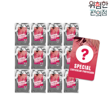 The Dangerous Convenience Store 19+ Photo Cards