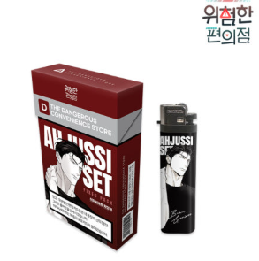 The Dangerous Convenience Store Photo Cards