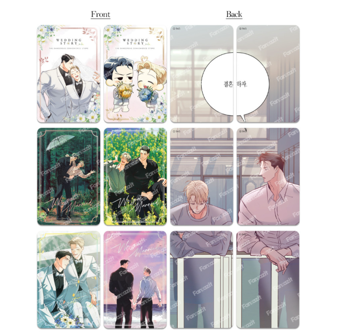 The Dangerous Convenience Store Photo Cards