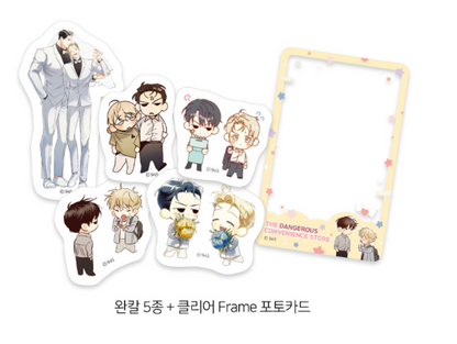 The Dangerous Convenience Store Sticker Set